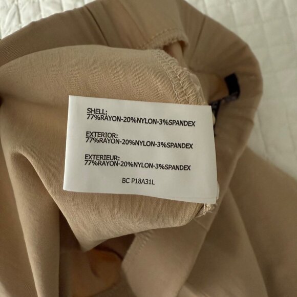 NWOT, Insight Womens Beige Ruched Pants Size 6 Rayon/Nylon/Spandex Blend - Picture 3 of 8